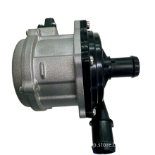 Electric Water Pump for Engine Cooling